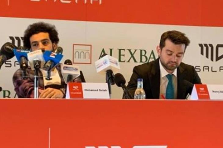 محمد صلاح محمد صلاح